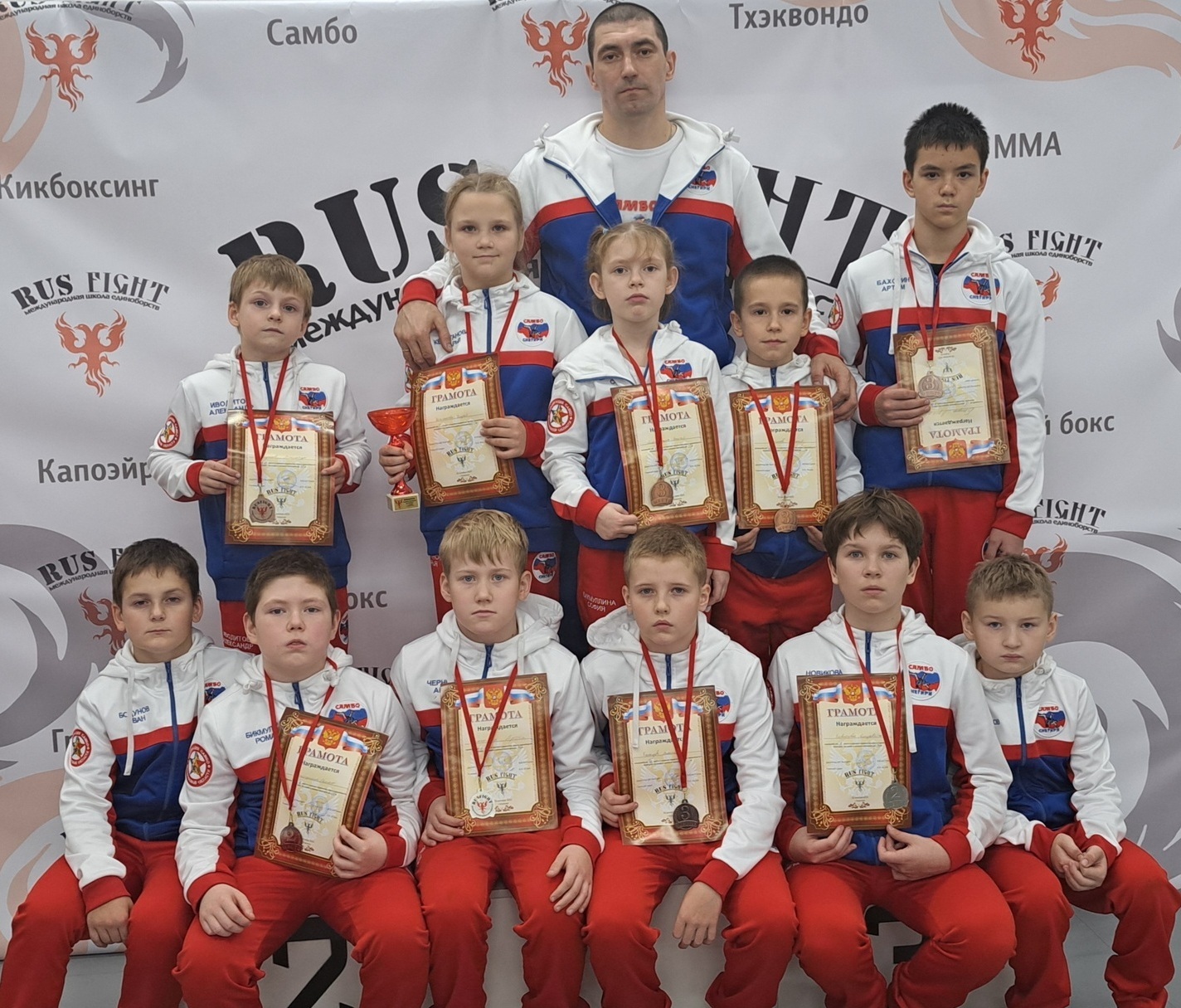 Открытый турнир по самбо г.Королев спортсмены Ск Самбо Снегири с тренером Бикмуллиным Димом Рашидовичем