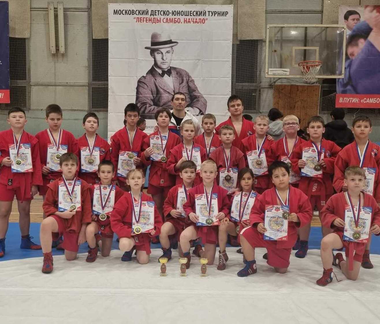 Всероссийский детско юношеский турнир по самбо посвященный основоположнику самбо В.Ощепкову тренер Бикмуллин Дим Рашидович с командой самбистов СК Самбо Снегири