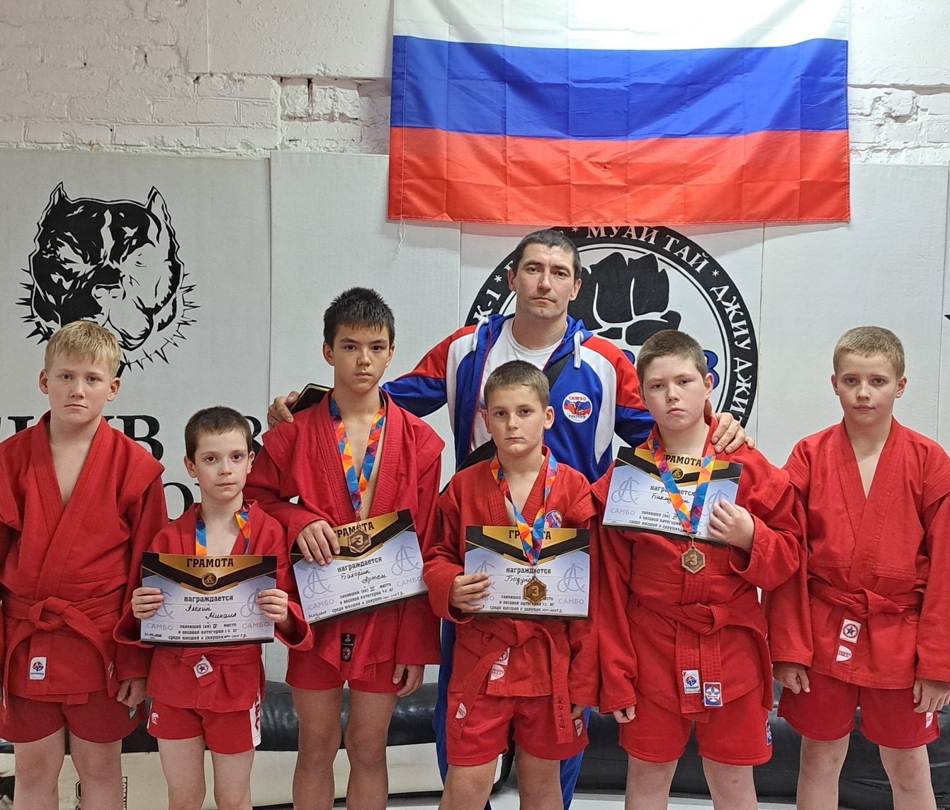 открытый турнир по самбо г. Москва спортсмены Ск Самбо Снегири с тренером Бикмуллин Дим Рашидович